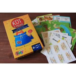Кот в мешке. Лото и ходилка, 4 игры в одной коробке