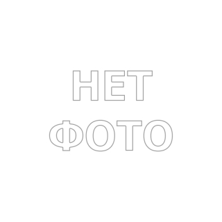 Классические прописи 6-7летКалиграф. написание строч букв